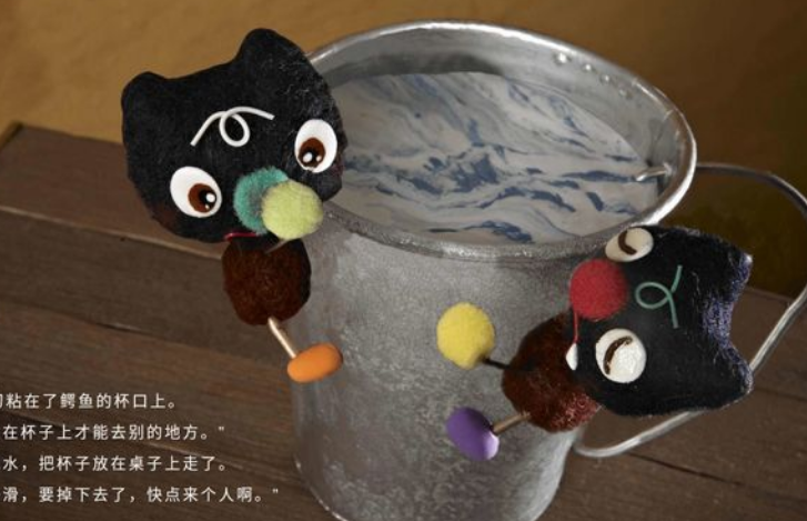 故事推荐【病菌来了】儿童故事绘本分享
