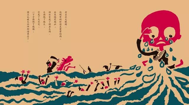 【十兄弟】儿童故事绘本分享,【十兄弟】儿童故事绘本分享睡前故事
