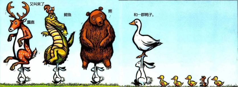 《兔子》儿童故事绘本分享