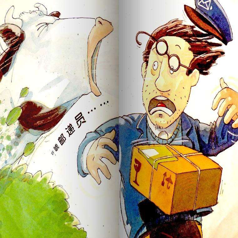 奶牛-儿童故事绘本分享