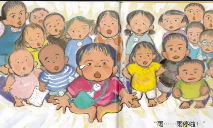 《我不哭》儿童故事绘本分享配图3