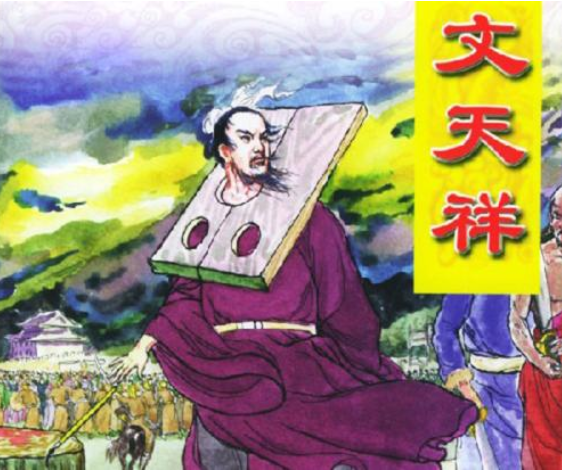 《爱国》儿童故事绘本分享