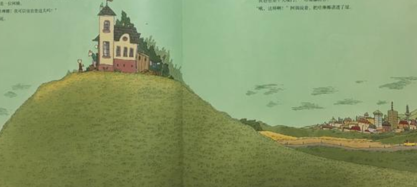 我的好爸爸儿童故事绘本分享配图3-叫叫阅读