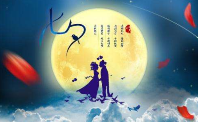 《七夕节》儿童故事绘本分享,绘本阅读《七夕节》儿童故事绘本分享