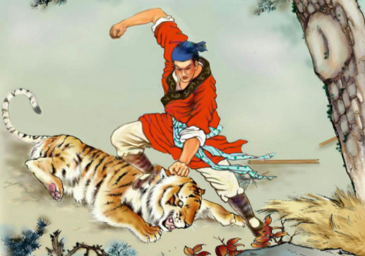 《武松打虎》儿童故事绘本分享