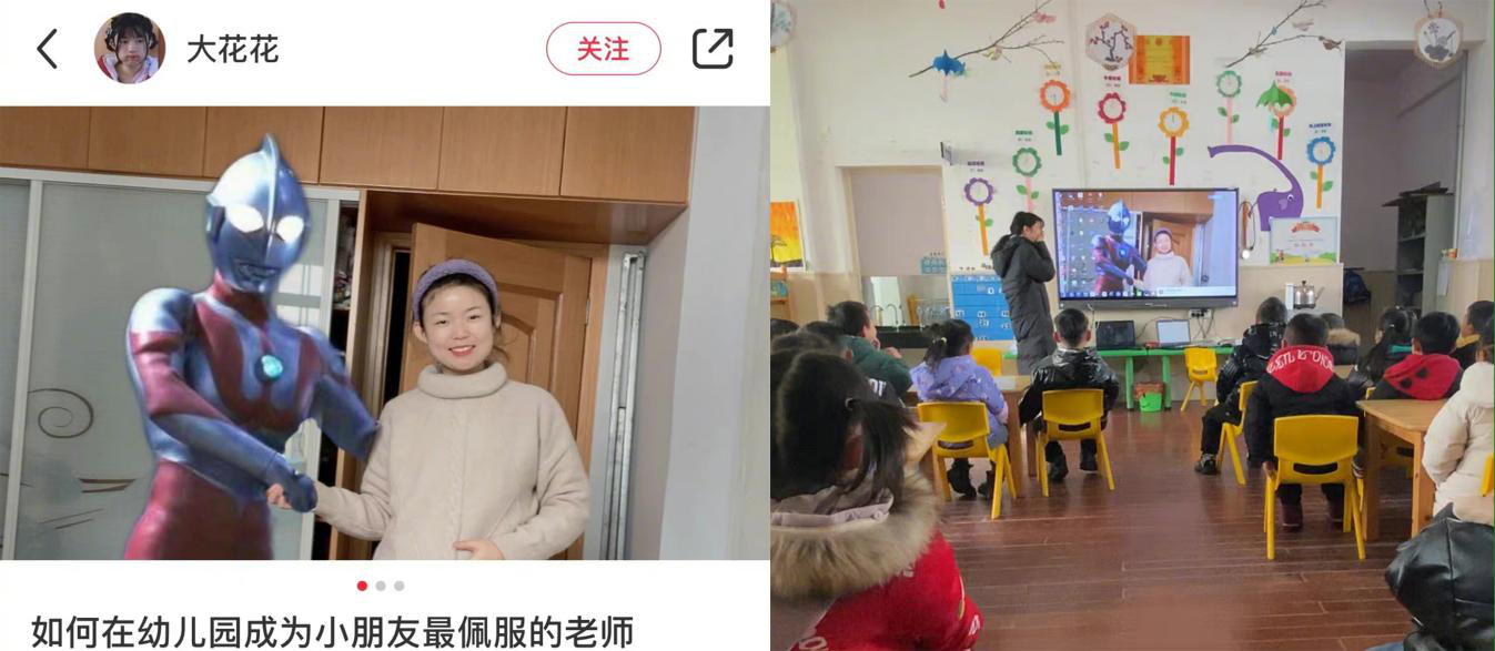 守护孩子的童真，从告诉他奥特曼真的存在开始配图1
