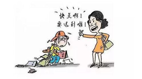 孩子的意识培养期，这些事家长一定不要做！配图2