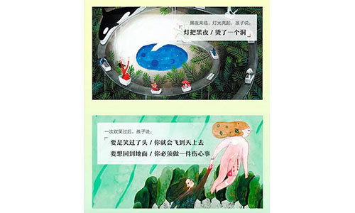 小诗人的诞生绝非偶然！配图2