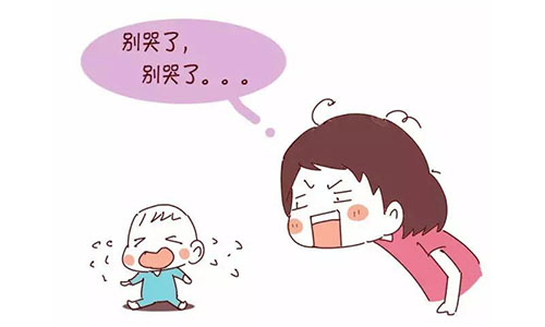 懂得发泄自己情绪的孩子未来更优秀配图2