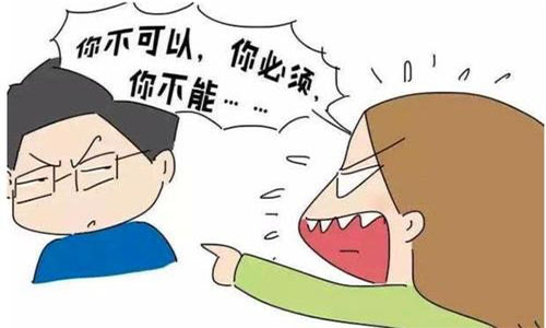 让孩子有自己的“小秘密”！配图2