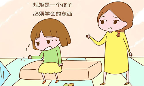 让孩子掌握这几个技能，未来将前途无量！配图2