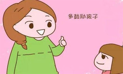 教育孩子，“鼓励”比“夸”更有效！配图2