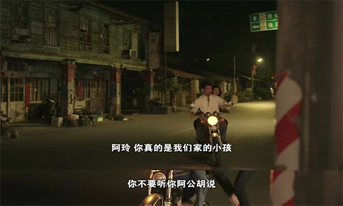 家长必看！这些玩笑切记一定不能跟孩子开！配图2