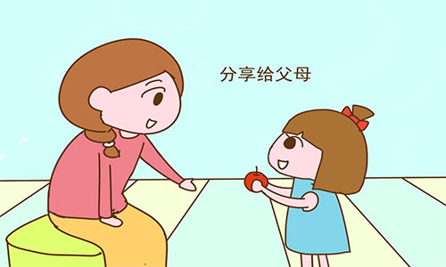 孩子有哪些表现未来会更孝顺？家长看看就明白了配图2