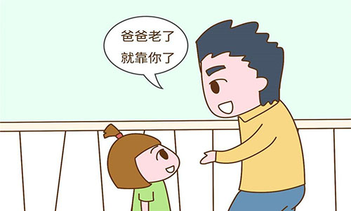 孩子有哪些表现未来会更孝顺？家长看看就明白了配图1