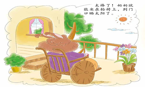 《明天接奶奶去》儿童绘本故事分享配图2