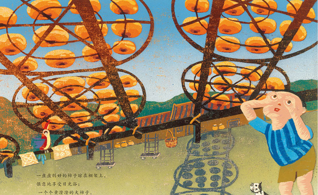 关于奶奶的“灯笼树”的儿童绘本故事|奶奶的“灯笼树”儿童故事mp3|奶奶的“灯笼树”绘本故事|奶奶的“灯笼树”绘本推荐理由|奶奶的“灯笼树”绘本故事音频