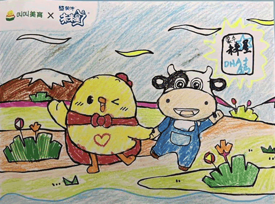 叫叫美育&蒙牛未来星跨界合作 助力儿童释放想象力快乐成长